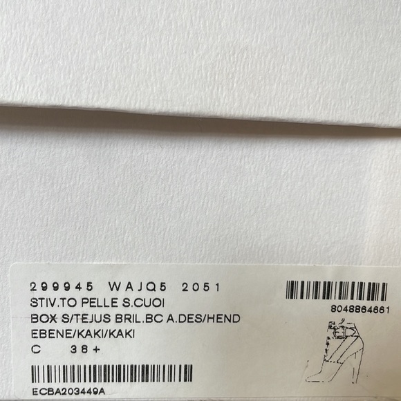 Balenciaga Olive Green Lizard Leather Ankle Boots/Booties (EU 38.5) - Picture 5 of 7